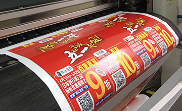 馨梦想色彩，始终如一