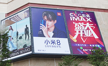 馨梦想-鲜艳期持久，不易褪色